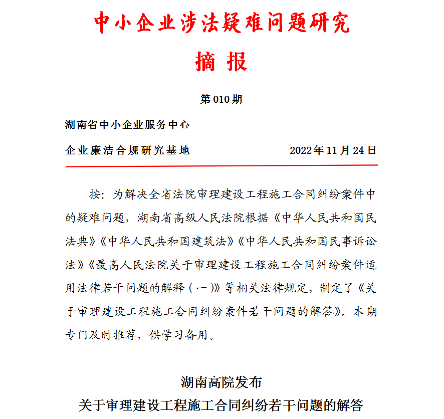 20221124131121_36710 20221124131121_36710